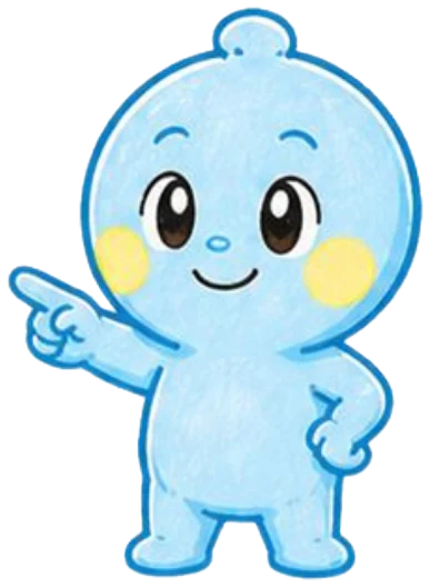 指さすメモリくん