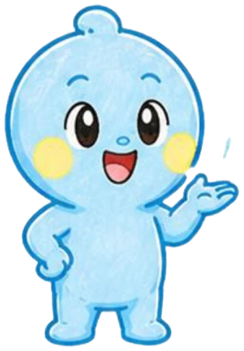メモリくん