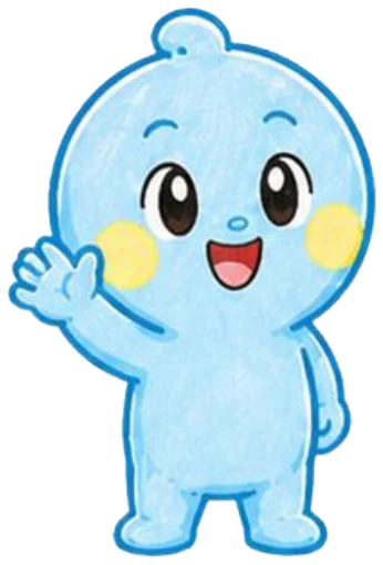 手をふるメモリくん